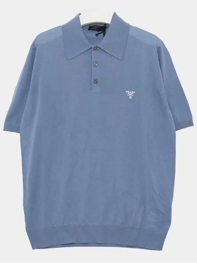 Superfine Wool Polo Shirt Aviator Blue - PRADA - BALAAN 4