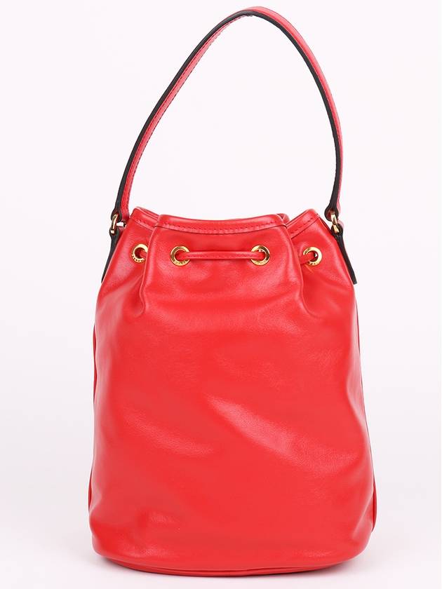 Duet small red bucket cross bag 1BH038 - PRADA - BALAAN 3