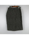 Smith Market Tweed Skirt Women s Clothing - MAX MARA - BALAAN 3