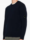 Lambswool GRS Crew Neck Knit Top Navy - CP COMPANY - BALAAN 4