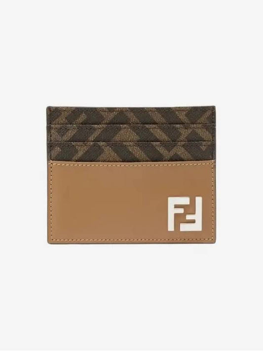 FF square leather card wallet beige - FENDI - BALAAN 2