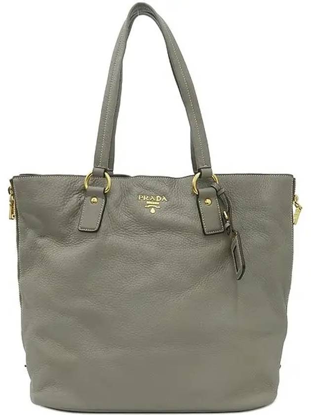 BR4372 Shoulder Bag - PRADA - BALAAN 1