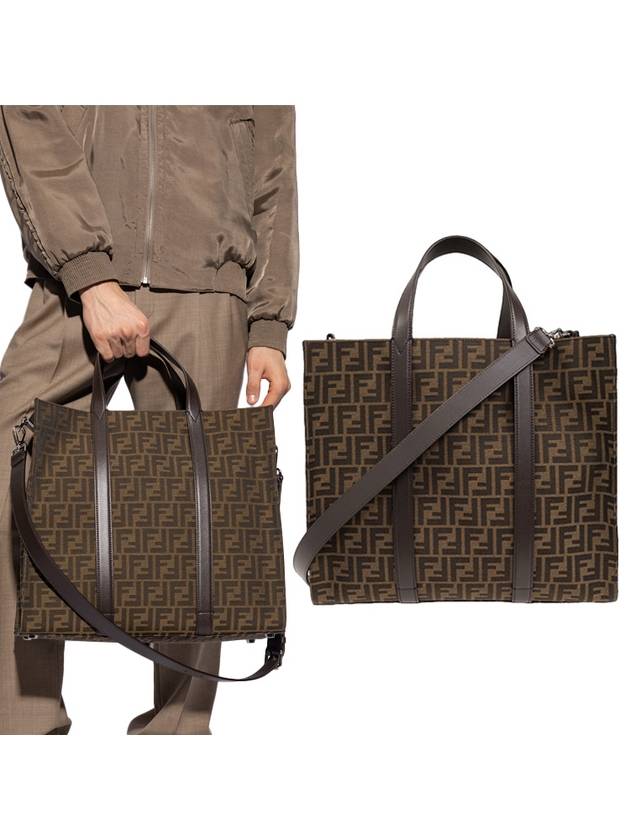 FF Jacquard Fabric Shopper Tote Bag Brown - FENDI - BALAAN 2