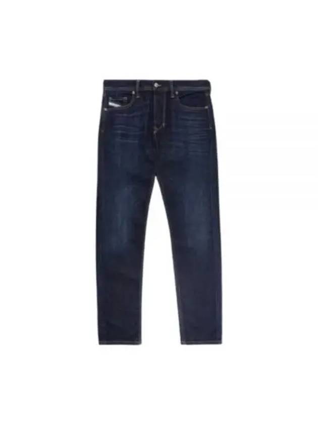 Rocky Vicks Tapered Jeans 00SU1X009ZS - DIESEL - BALAAN 2