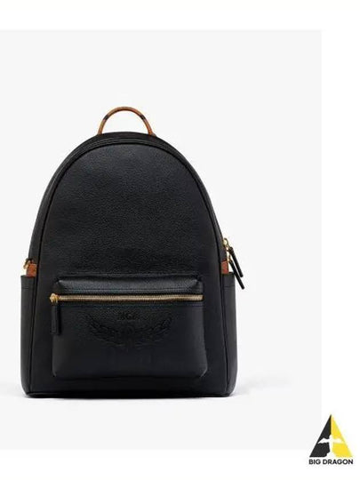 Embossed Logo Leather Stark Backpack MMKESVE04BK - MCM - BALAAN 2