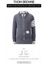 Engineered 4 Bar Diagonal Zip Up Hoodie Dark Grey - THOM BROWNE - BALAAN 3