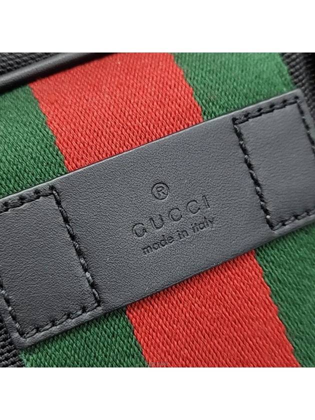 men brief case - GUCCI - BALAAN 8