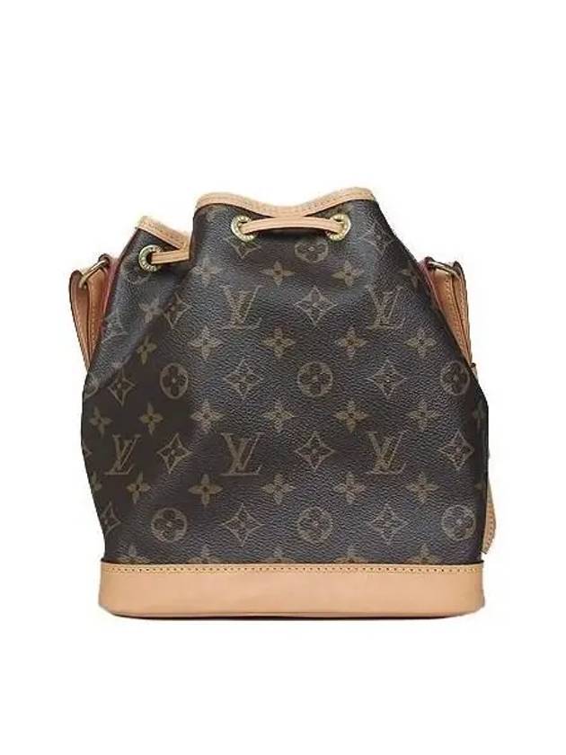 M40817 shoulder bag - LOUIS VUITTON - BALAAN 3