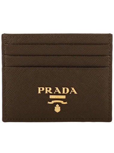 Gold Logo Saffiano Card Wallet 1MC025 2D93 F0038 - PRADA - BALAAN 1