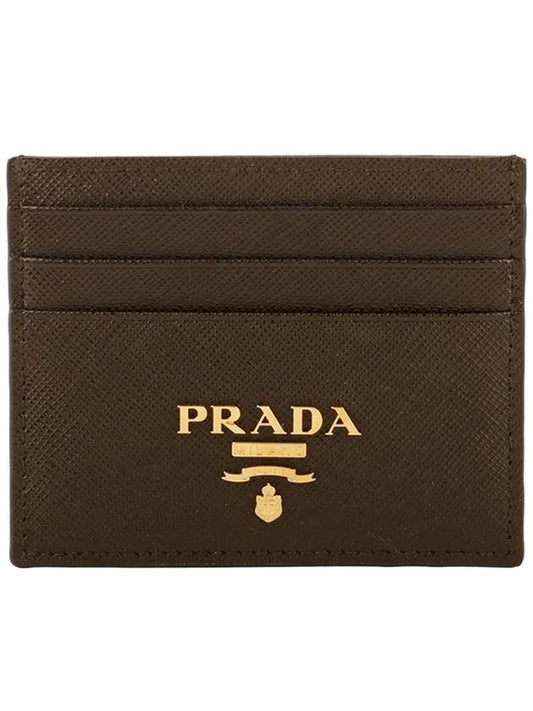 Gold Logo Saffiano Card Wallet 1MC025 2D93 F0038 - PRADA - BALAAN 2