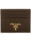 Gold Logo Saffiano Card Wallet 1MC025 2D93 F0038 - PRADA - BALAAN 1