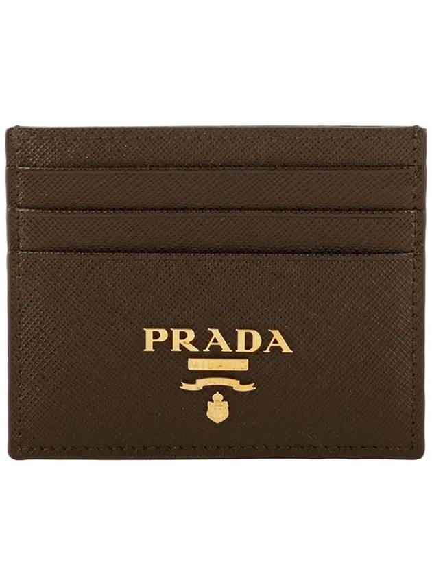 Gold Logo Saffiano Card Wallet 1MC025 2D93 F0038 - PRADA - BALAAN 2