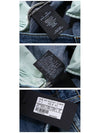 Men's Leather Stud Washed Jeans - SAINT LAURENT - BALAAN.