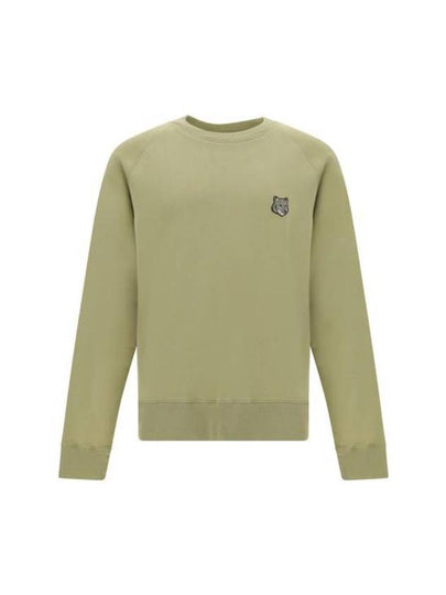 Bold Fox Head Patch Oversized Sweatshirt Green - MAISON KITSUNE - BALAAN 2