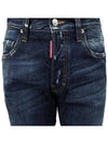 Big Pocket Washing Jeans Blue - DSQUARED2 - BALAAN 5