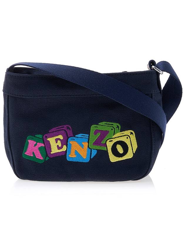 Boke Boy Small Cotton Cross Bag Navy - KENZO - BALAAN 4