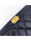 Caviar Boy Gold Logo Clutch New Medium - CHANEL - BALAAN 5