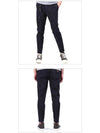 Men's Cropped Straight Jeans Navy - THE EDITOR - BALAAN.