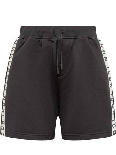 short pants S80MU0027S25497 900 BLACK - DSQUARED2 - BALAAN 1