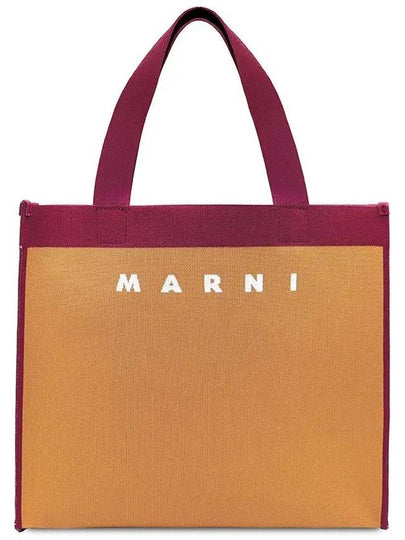 Colorblock Jacquard Tote Bag Brown - MARNI - BALAAN 2