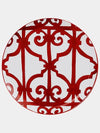 Balcon du Guadalquivir Balcon du Guadalquivir Tart Plate White Red P011022P - HERMES - BALAAN 2