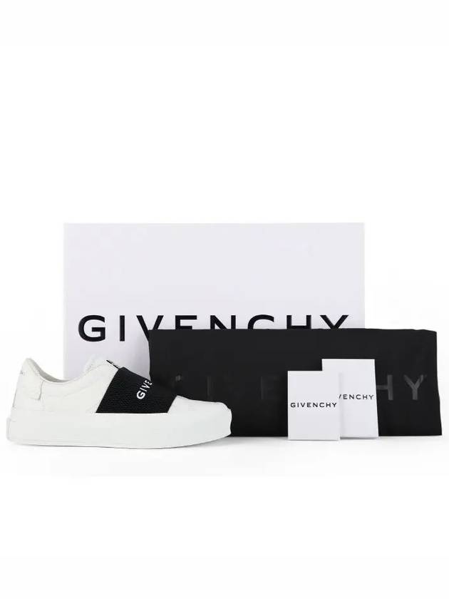 City Banding Logo Low Top Sneakers White - GIVENCHY - BALAAN 5