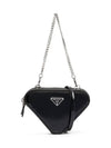 Brushed Leather Chain Mini  Shoulder Bag Black - PRADA - BALAAN 3