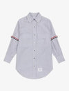 Mini Oversized Striped Shirt Short Dress Med Grey - THOM BROWNE - BALAAN 2