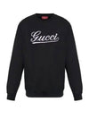 Cotton Jersey Sweatshirt Black - GUCCI - BALAAN 2