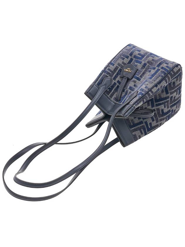 Origami Small FF Chenille Bucket Bag Dark Blue - FENDI - BALAAN 5