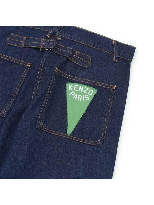 Logo patch men's denim jeans FD55DP4056B1 DM - KENZO - BALAAN 5