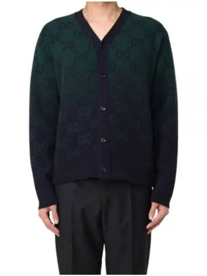 GG Degradé Wool Jacquard Cardigan Dark Green - GUCCI - BALAAN 2