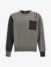 Funmix RWB Striped Intarsia Cotton Knit Top Grey - THOM BROWNE - BALAAN 2