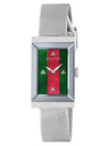 G Frame Mesh Band Metal Watch Silver - GUCCI - BALAAN 2