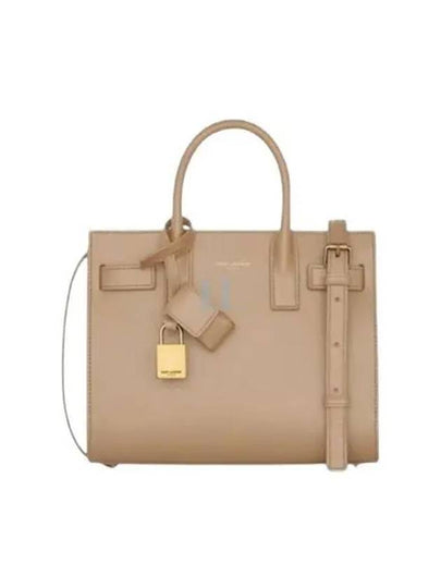 Women's Sac De Jour Tote Bag Beige - SAINT LAURENT - BALAAN 2