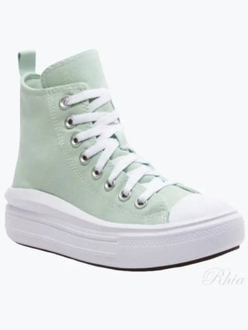 Chuck Taylor All Star Move Platform Sticky Aloe High Top Canvas Shoes A06350C - CONVERSE - BALAAN 1