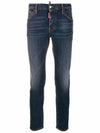 Men's Skater Jeans Blue - DSQUARED2 - BALAAN 1