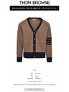 V-Neck 4-Bar Wool Cardigan Brown - THOM BROWNE - BALAAN 3