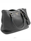 Vitello Phoenix tote and shoulder bag 1BA058 - PRADA - BALAAN 3