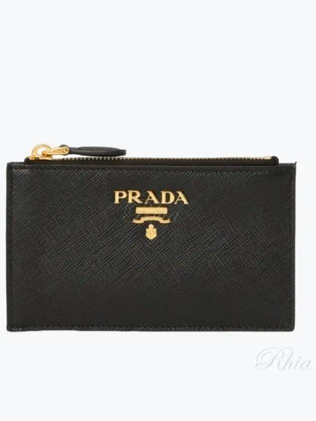 Saffiano Card Wallet Black - PRADA - BALAAN 2