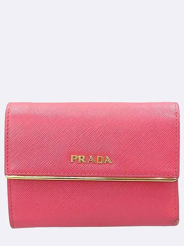 1MH523 Half Wallet - PRADA - BALAAN 1