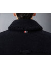 Men's 4 Bar Shearling Oversized Jacket Navy - THOM BROWNE - BALAAN 4