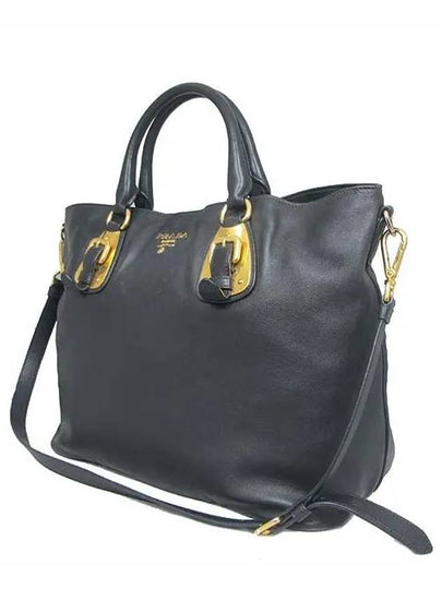 BN1902 2 WAY bag - PRADA - BALAAN 2