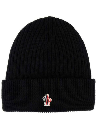 Grenoble Embroidered Logo Padded Wool Beanie Black - MONCLER - BALAAN 2