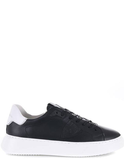 Men's Temple Tennis White Tab Low Top Sneakers Black - PHILIPPE MODEL - BALAAN 2