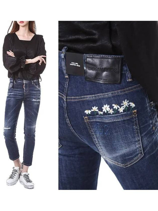 Jennifer Cropped Skinny Jeans S75LB0630S30342 - DSQUARED2 - BALAAN 2