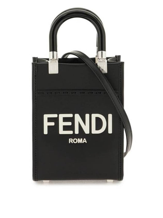 Sunshine Shopper Small Leather Tote Bag Black - FENDI - BALAAN 1