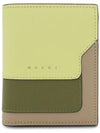 Color Block Leather Half Wallet Beige Green - MARNI - BALAAN 2