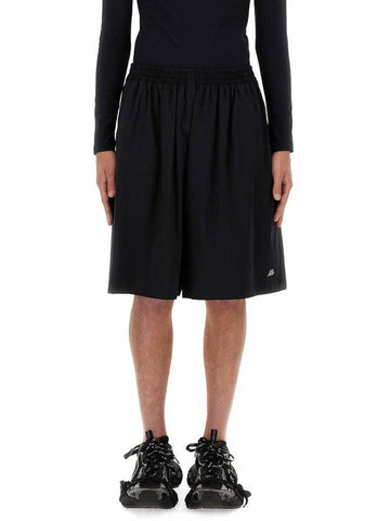 Balenciaga Stretch Activewear Shorts - BALENCIAGA - BALAAN 1