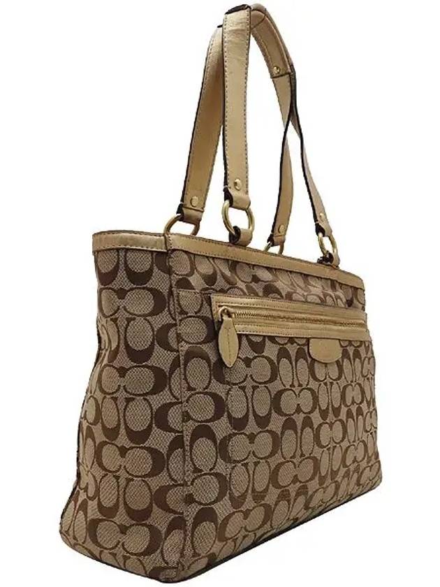 F14694 shoulder bag - COACH - BALAAN 2